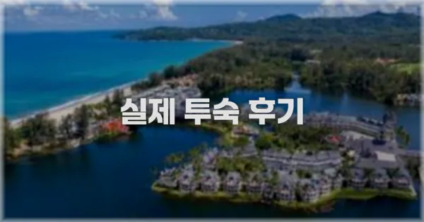 🛎️ 편의시설